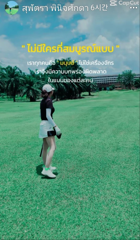 그린월드 이미지
