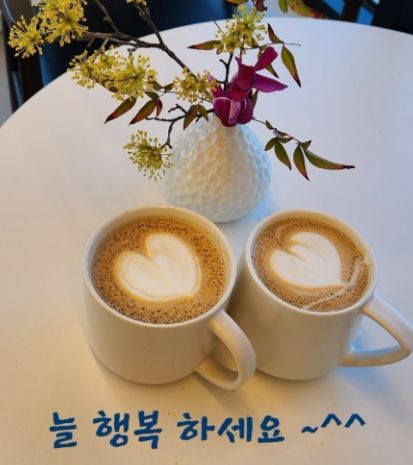 사랑방찻집 이미지