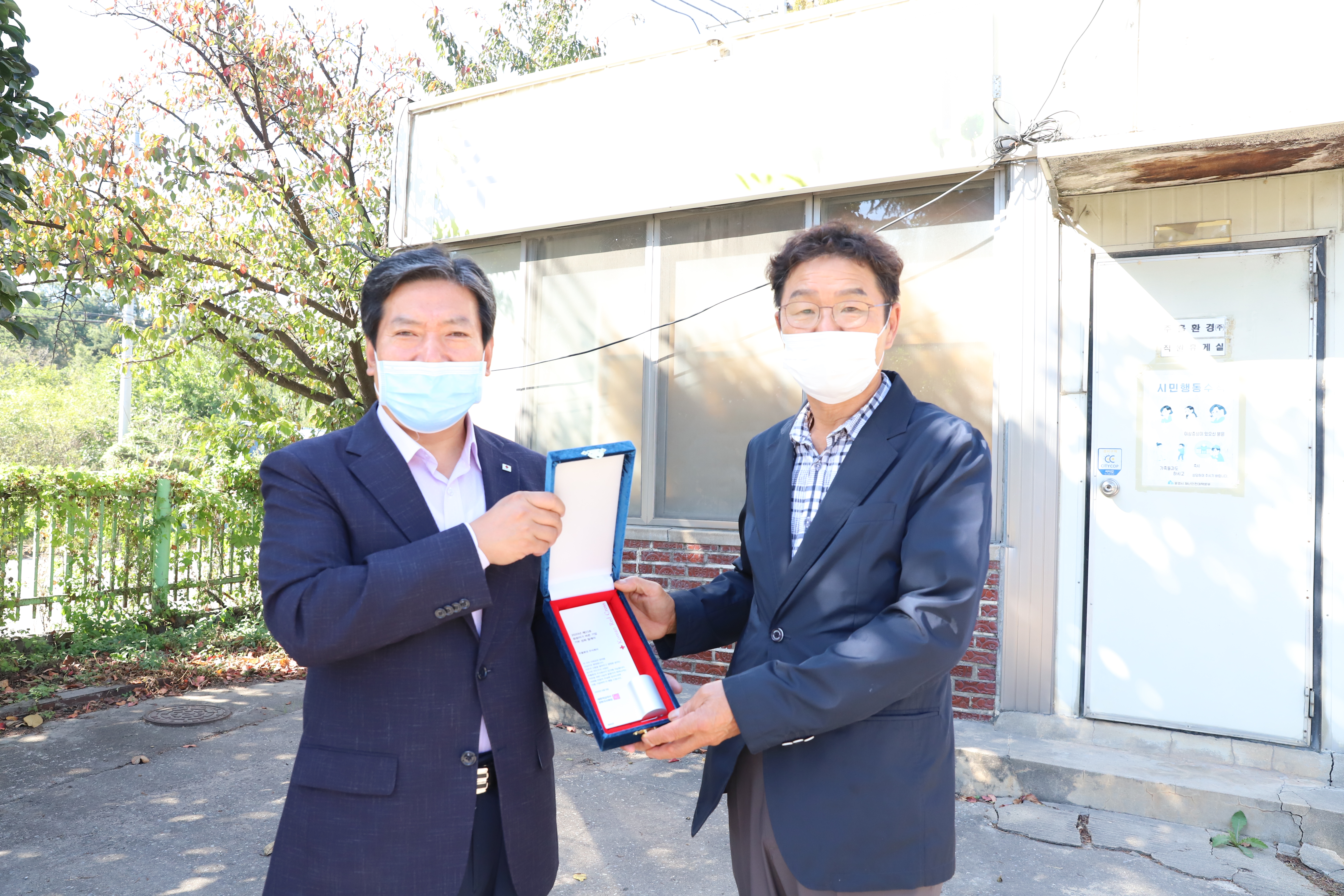 (주)바른환경 이미지