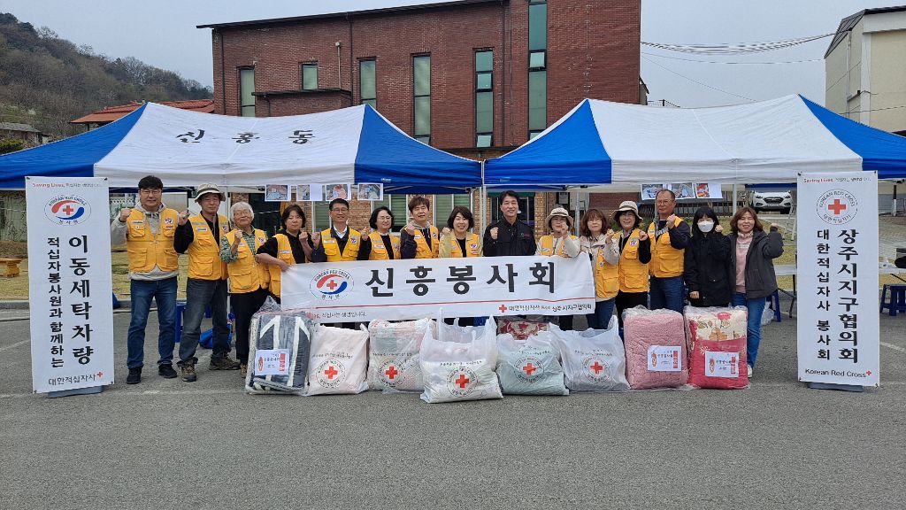 신흥자전거 이미지
