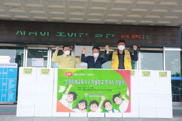 (주)올품 이미지