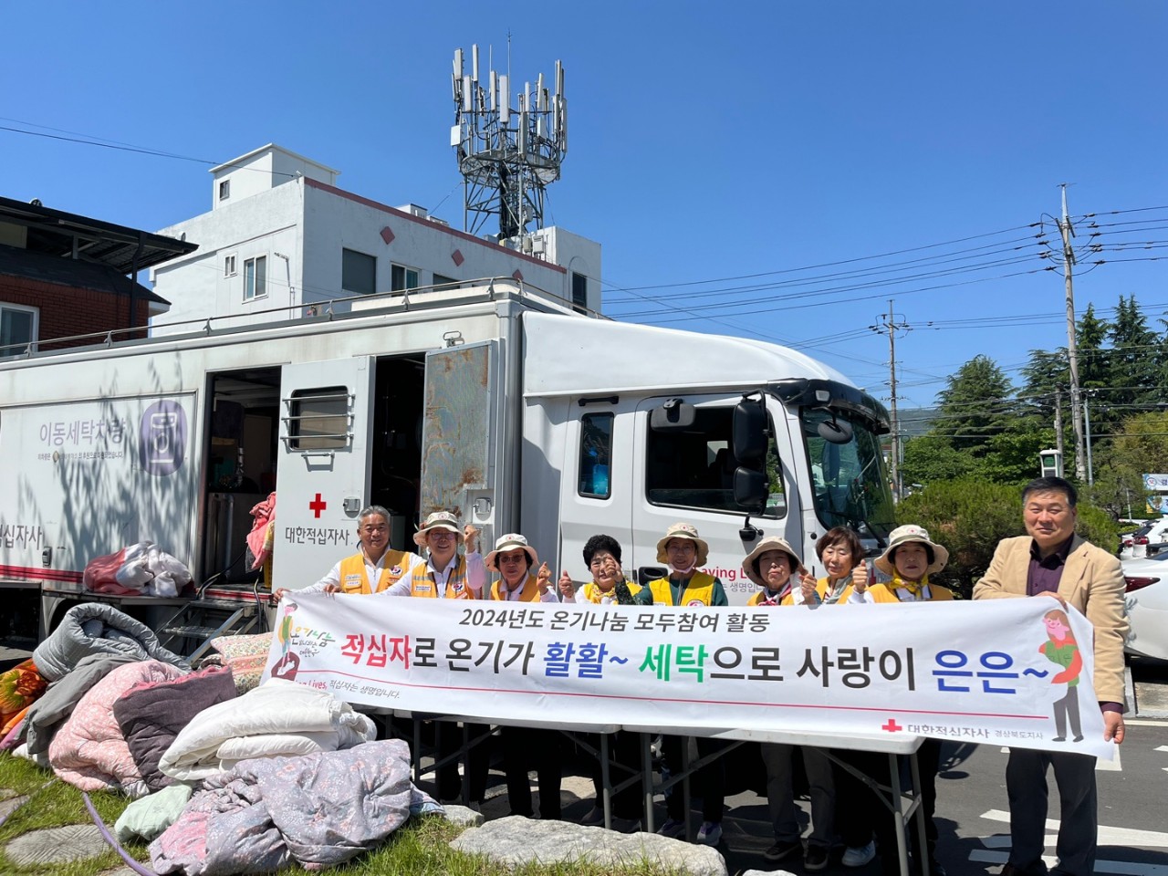 달온기 이미지