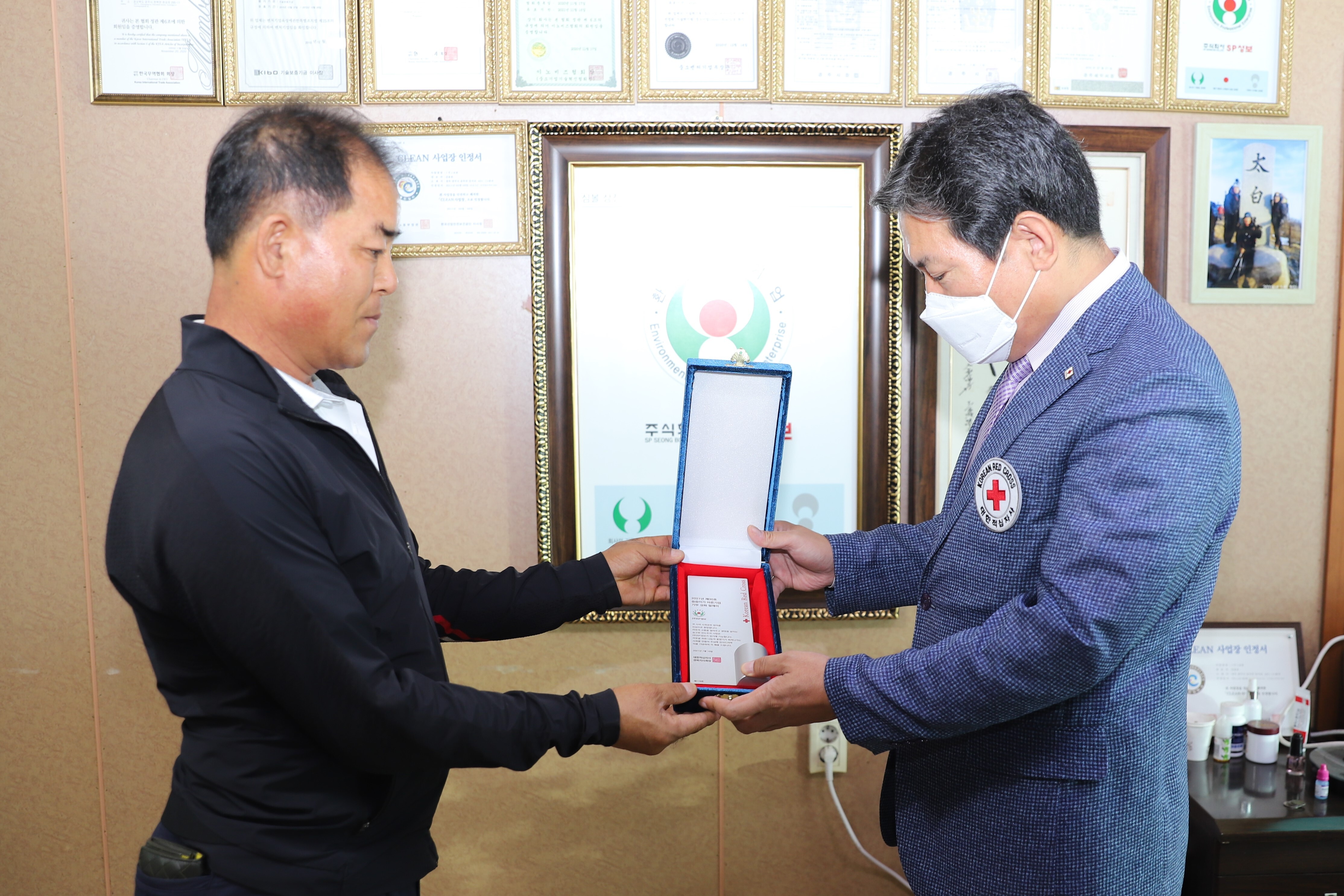 (주)성보기업 이미지