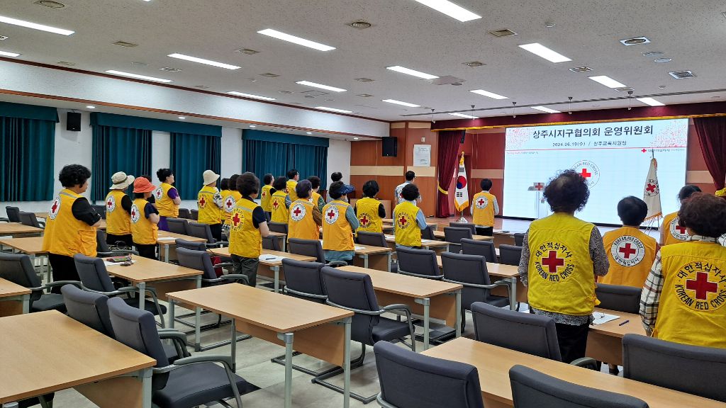 상주삼계탕 이미지