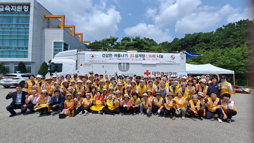 상주삼계탕 이미지