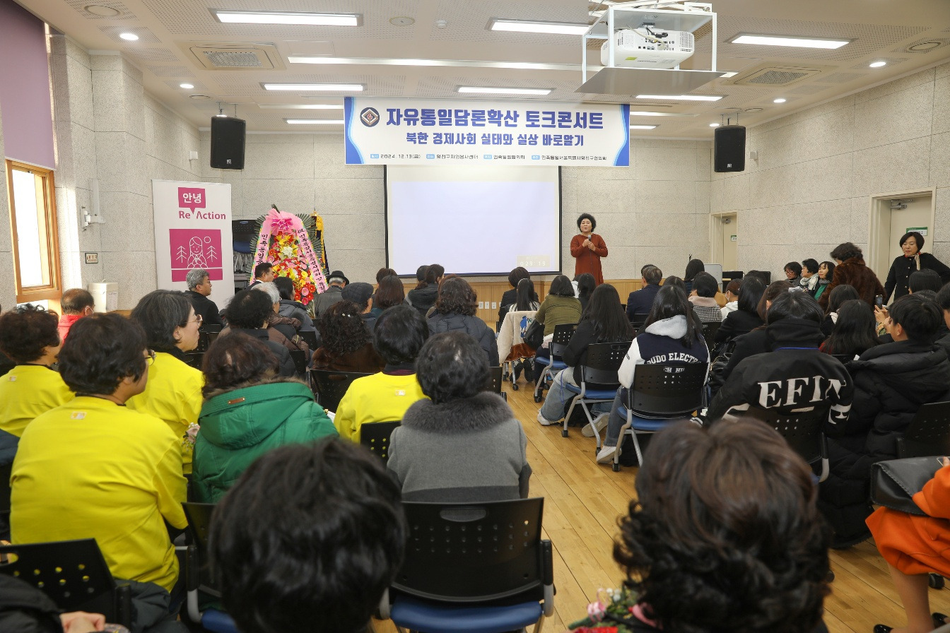 양천자원(주) 이미지