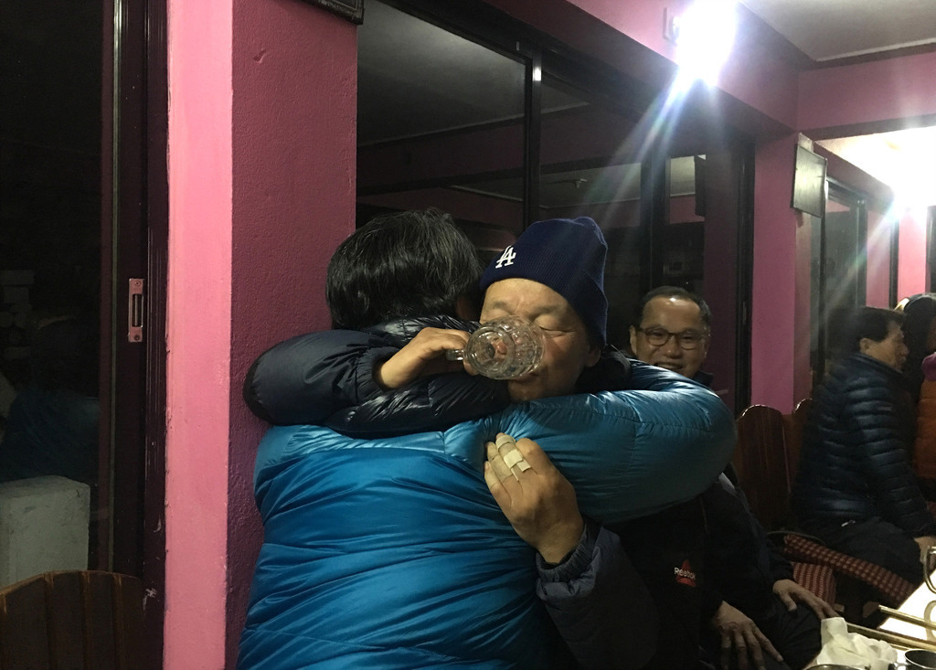 베이스캠프 이미지