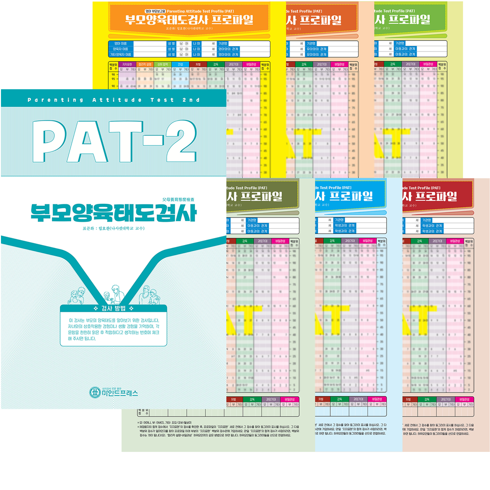 마인드프레스 이미지
