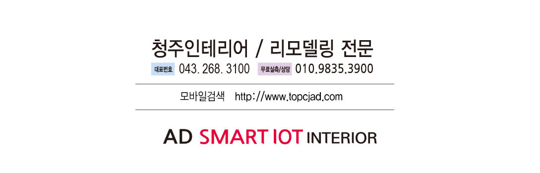 청주흥덕시니어클럽 이미지