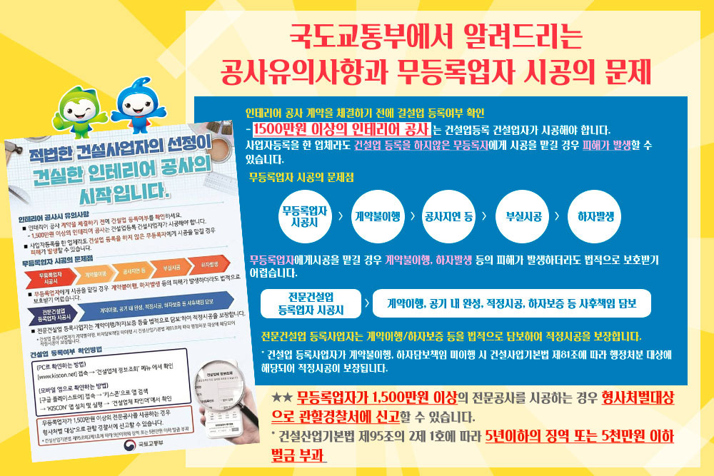 청주흥덕시니어클럽 이미지