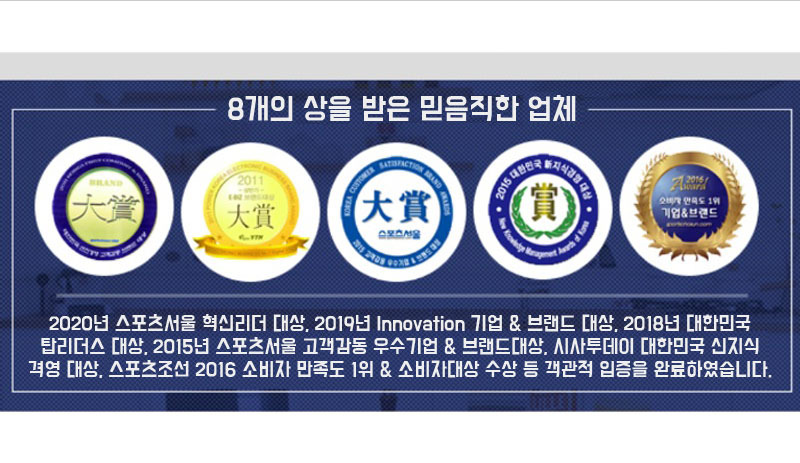청주흥덕시니어클럽 이미지
