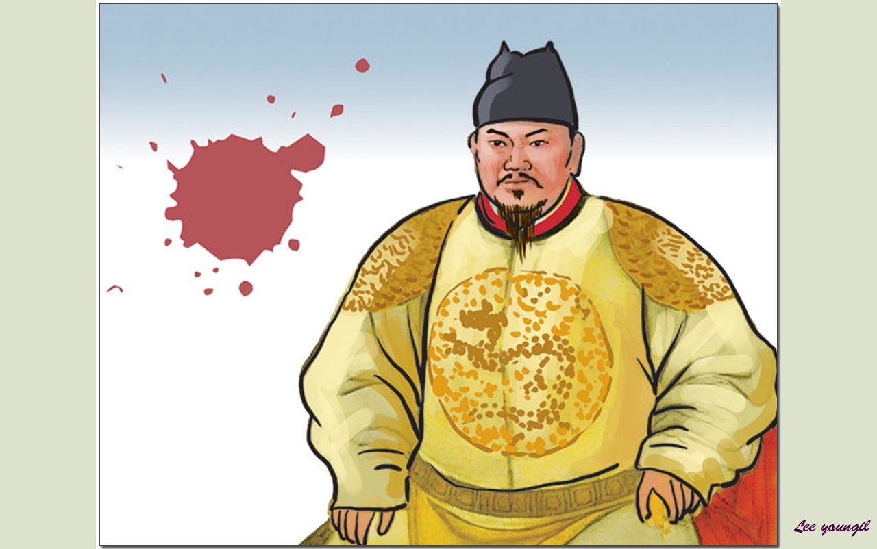 한*수 이미지