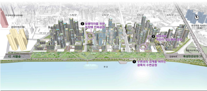 동호정비 이미지