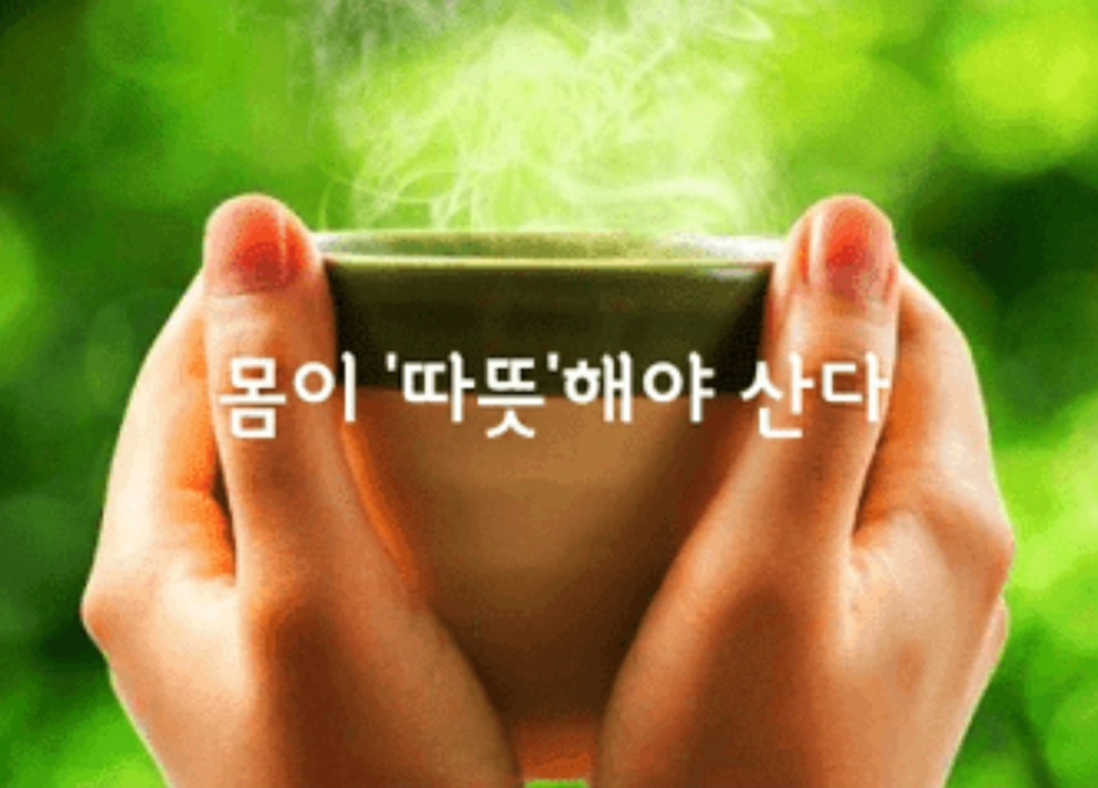 분도 이미지