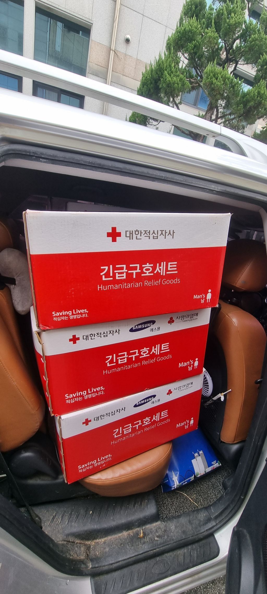 대전여관 이미지