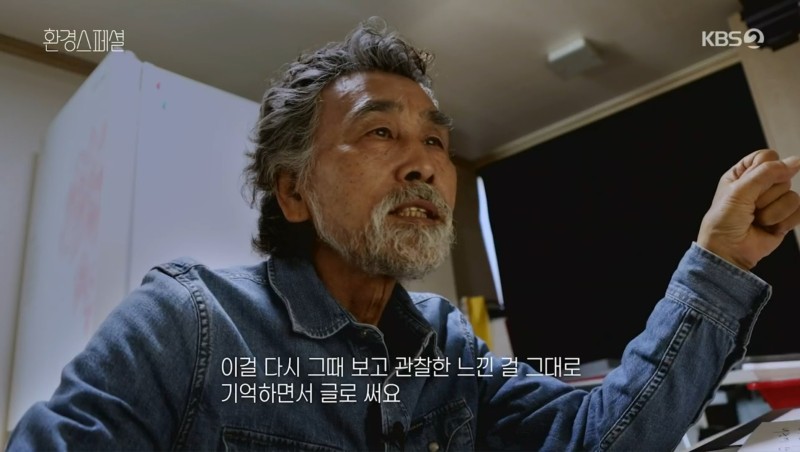윤순영 이미지