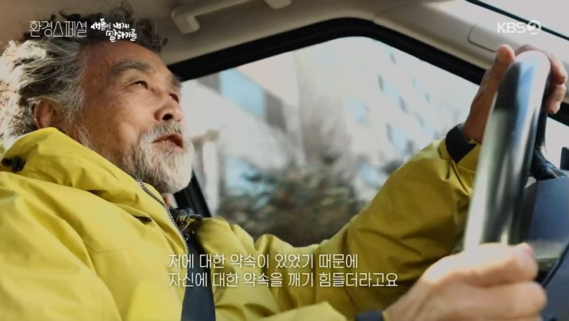 윤순영 이미지