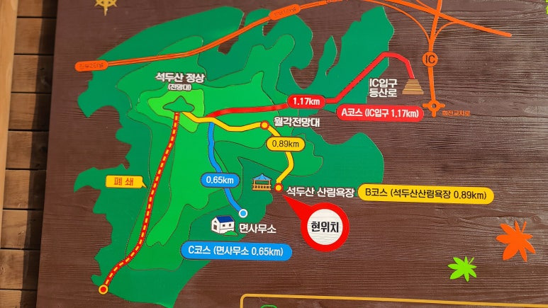진부1 이미지