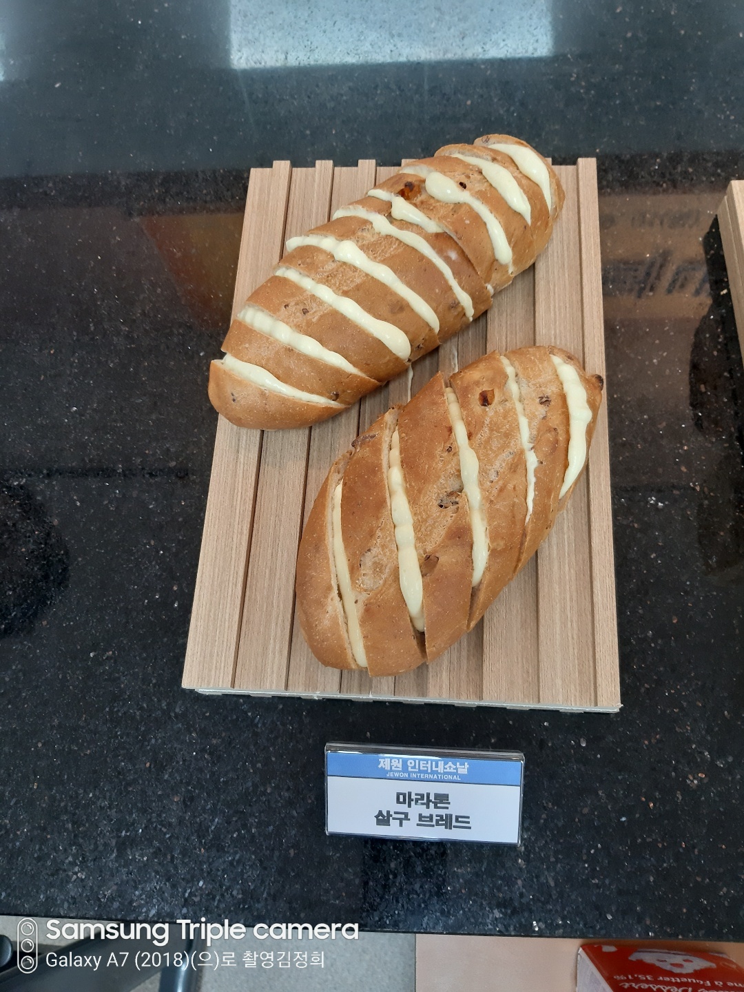 (주)제원인터내쇼날 이미지