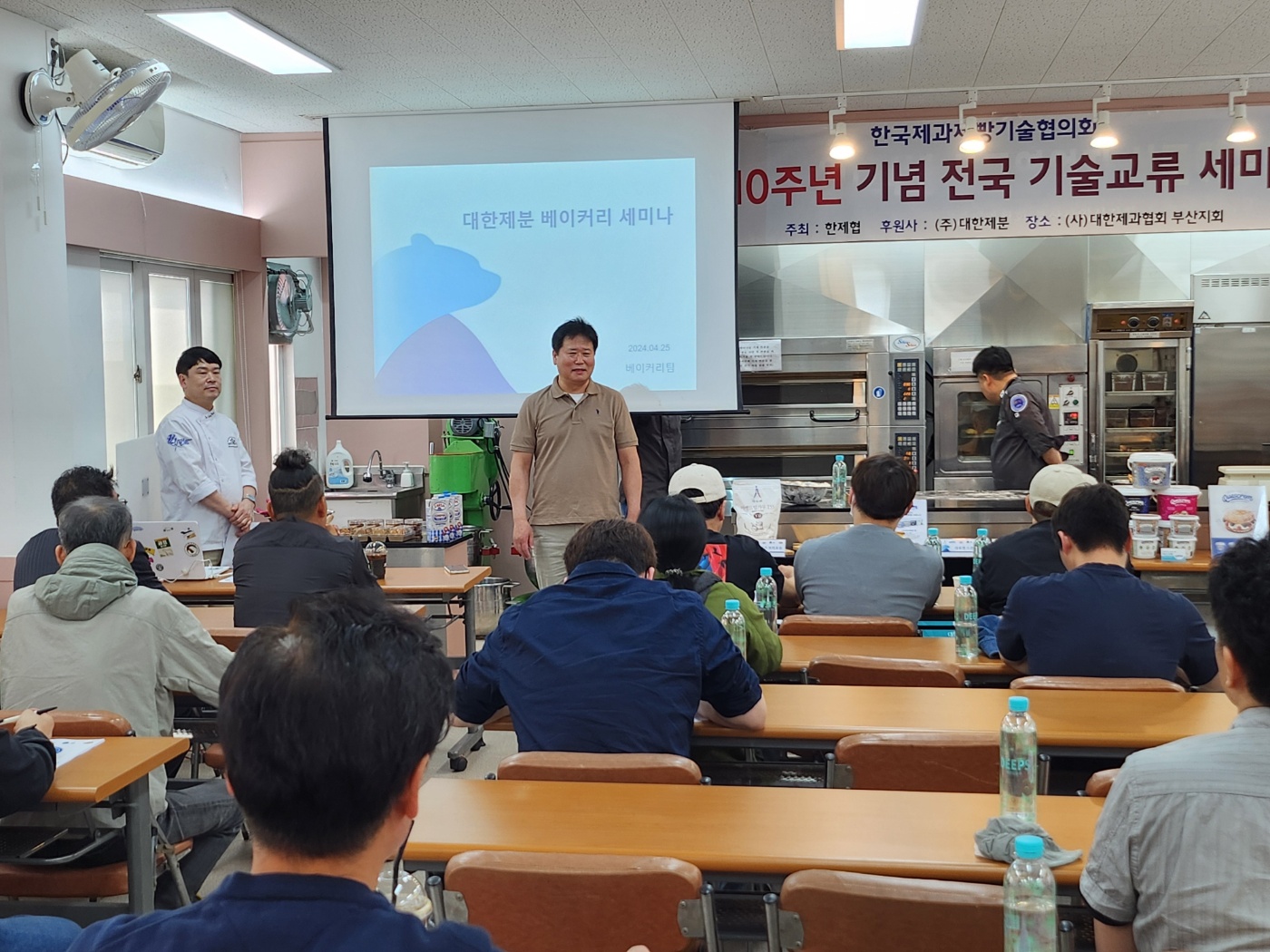 대한제분(주) 이미지