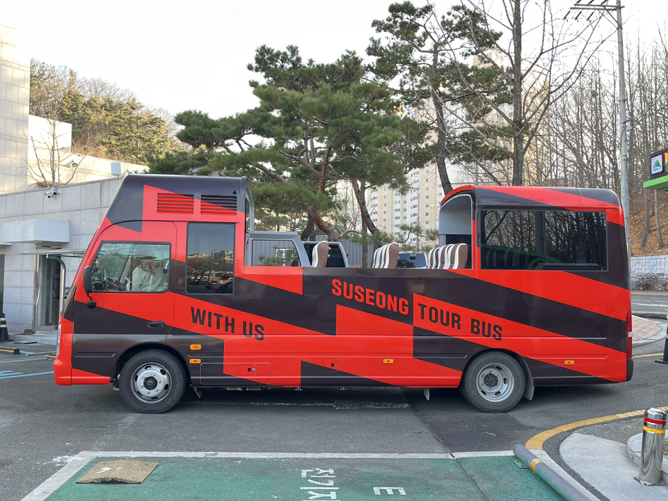 굿데이투어 이미지