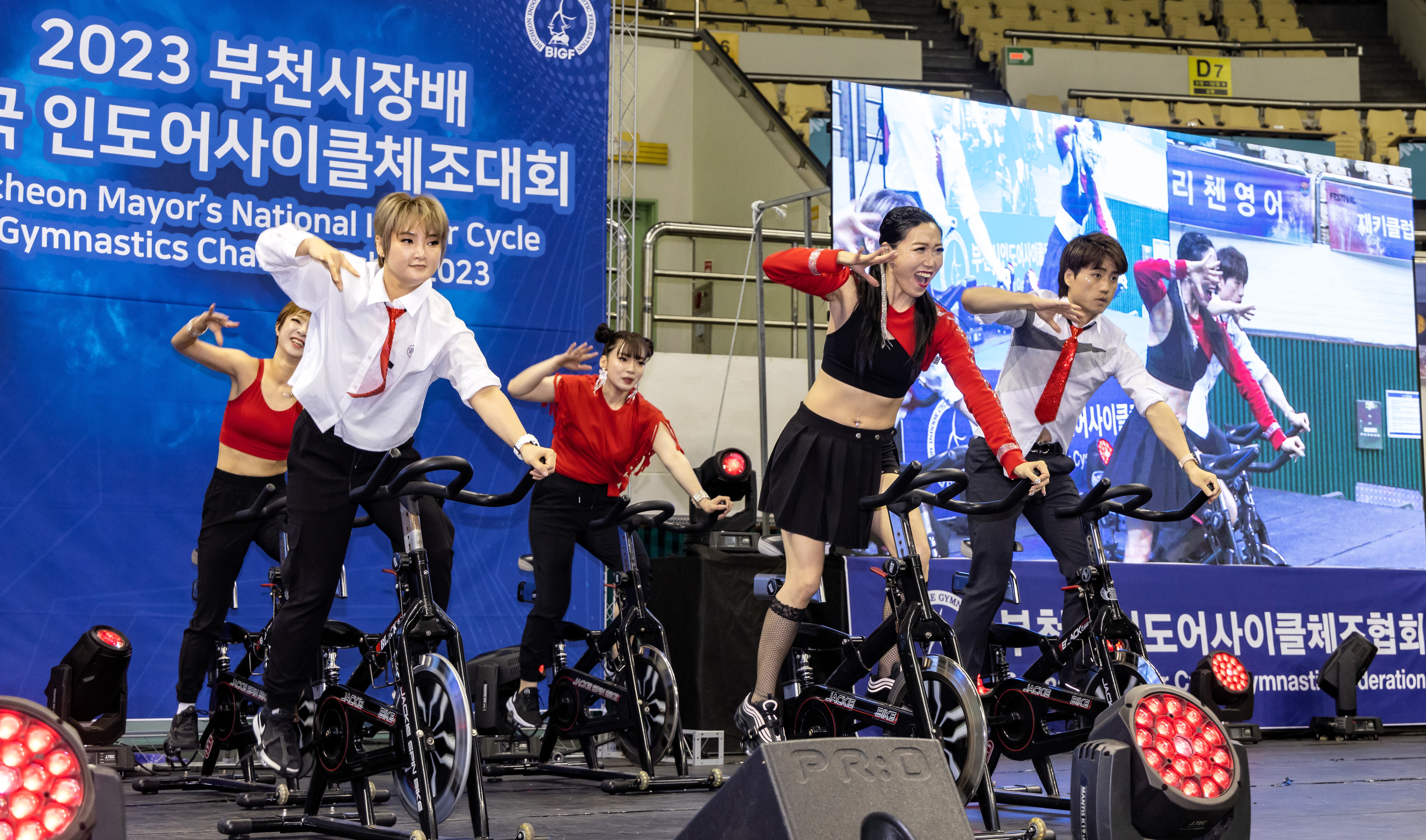 플로우짐 이미지