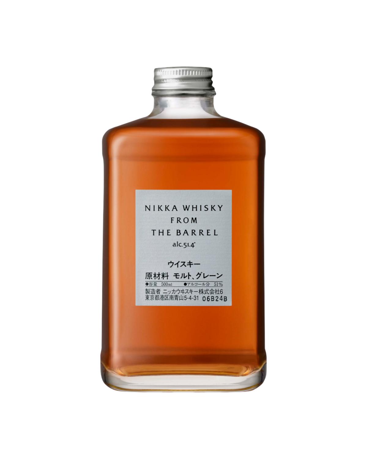 Nikka From The Barrel (니카 프롬더배럴)