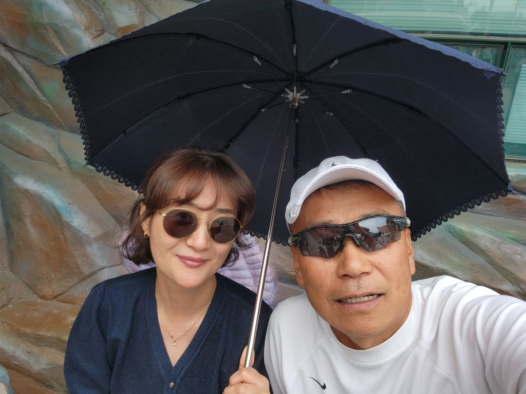 88 이미지