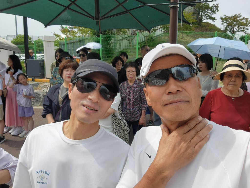88 이미지