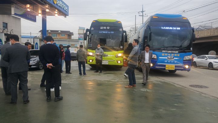 남세종농업협동조합 이미지