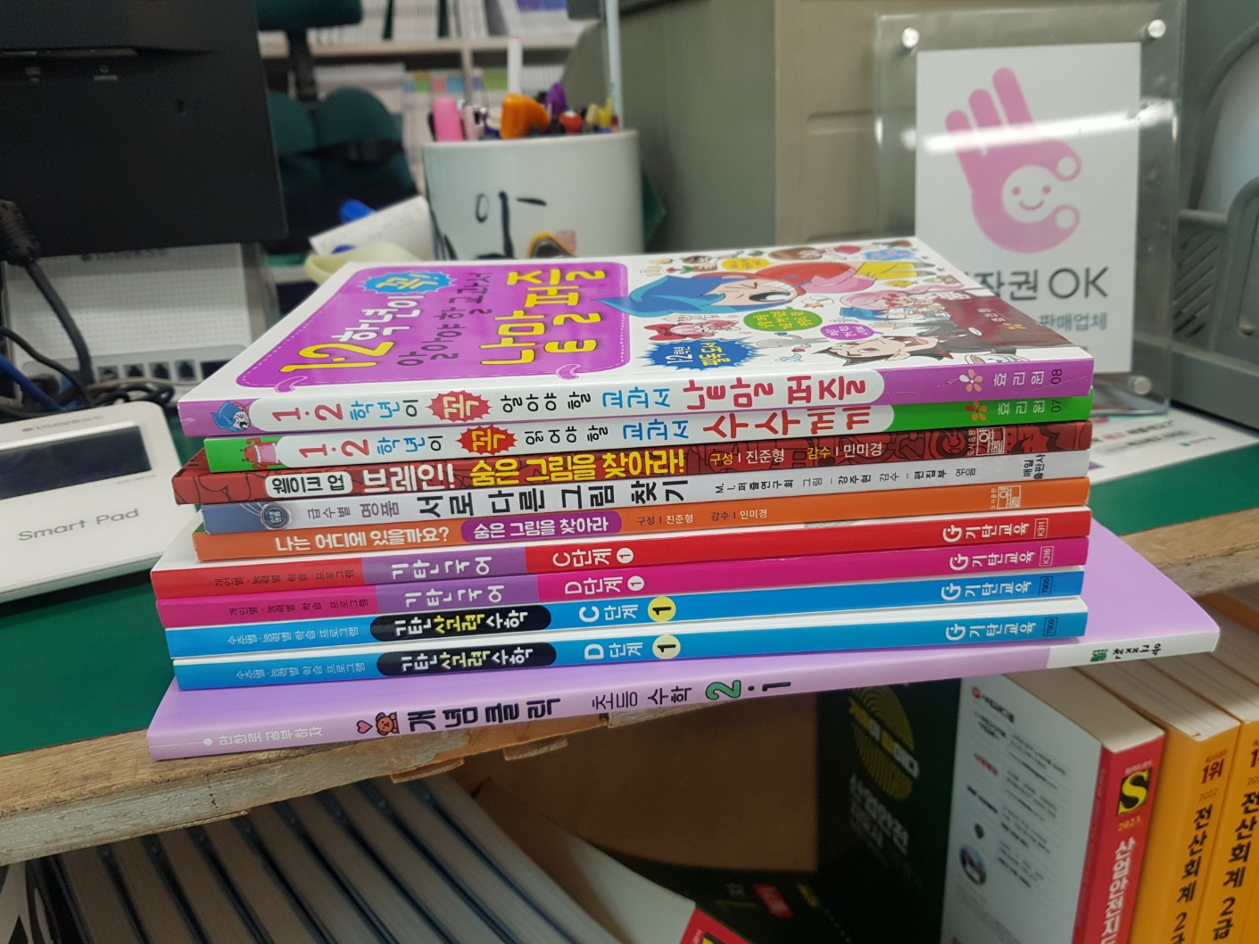 예원서림 이미지