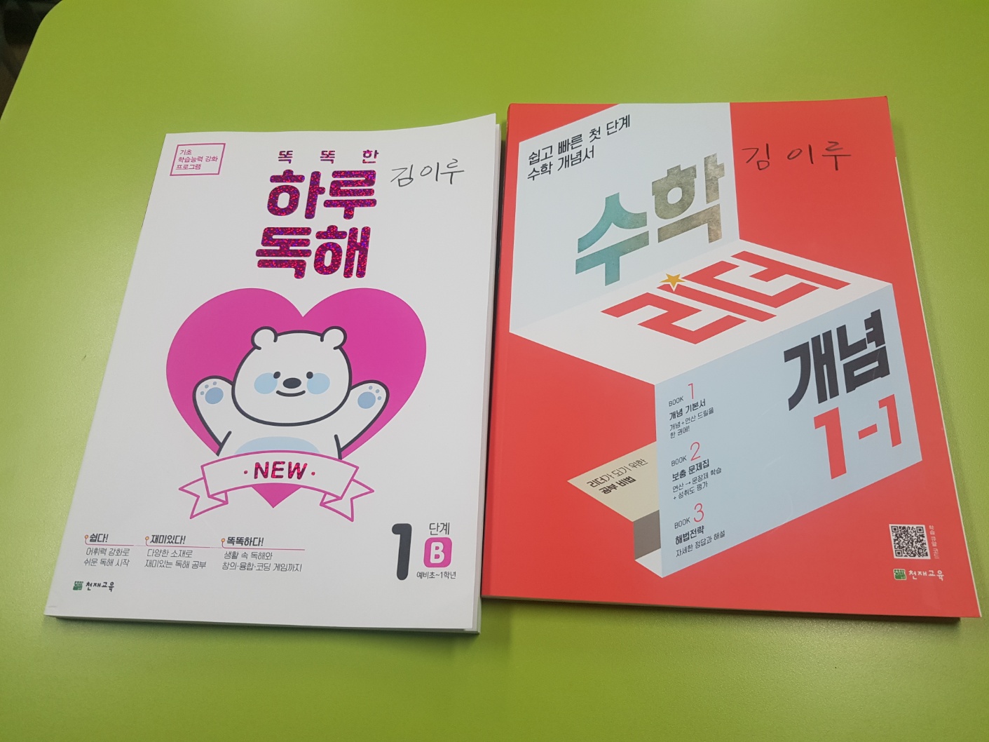 예원서림 이미지