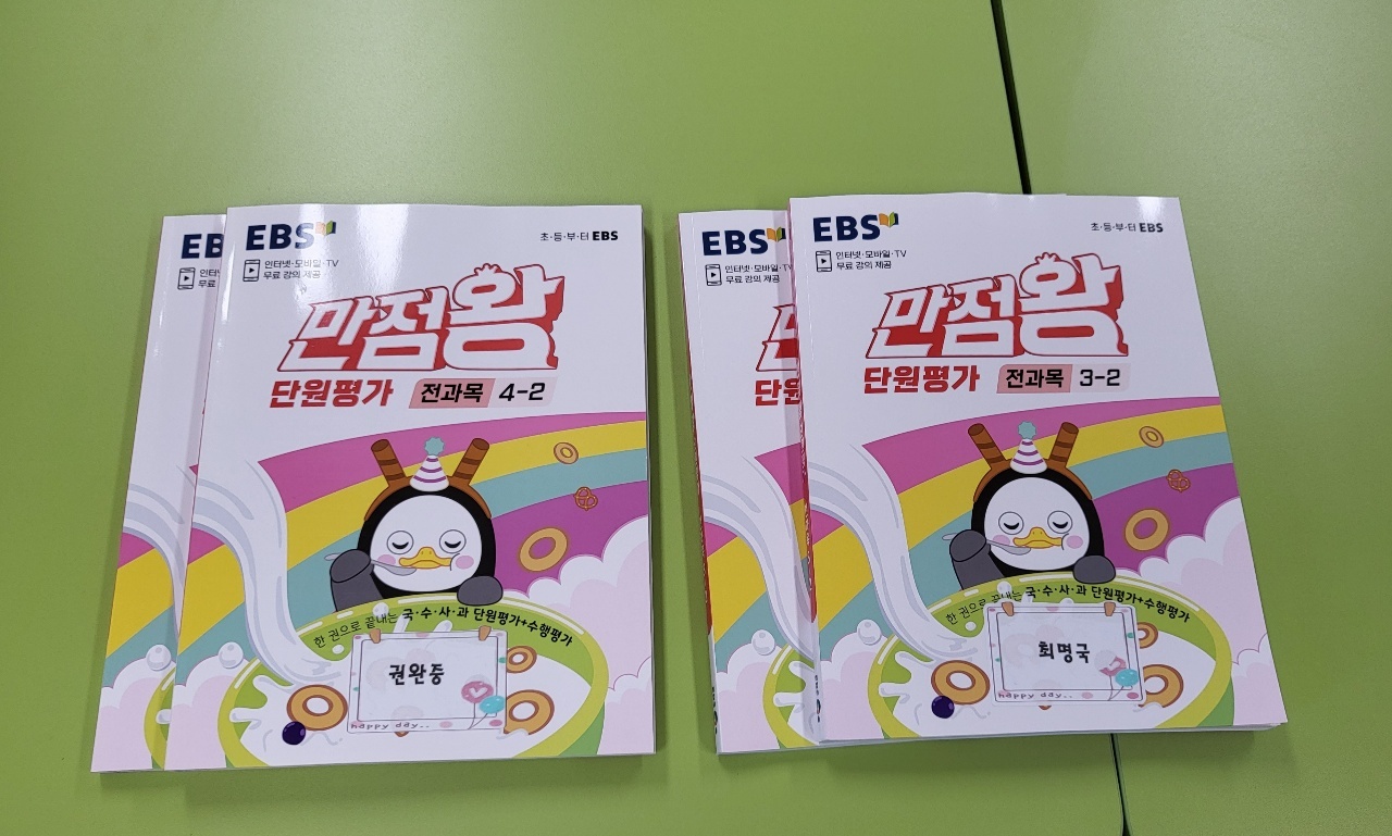 예원서림 이미지