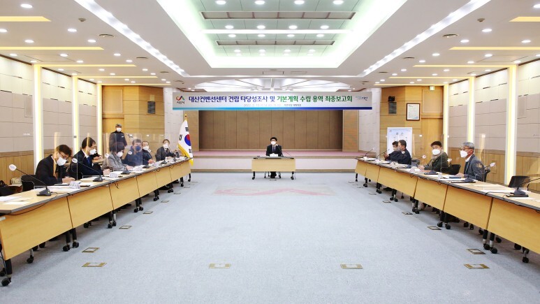 대산용역 이미지