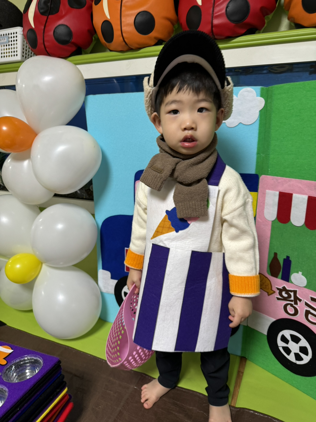 예린푸드 이미지
