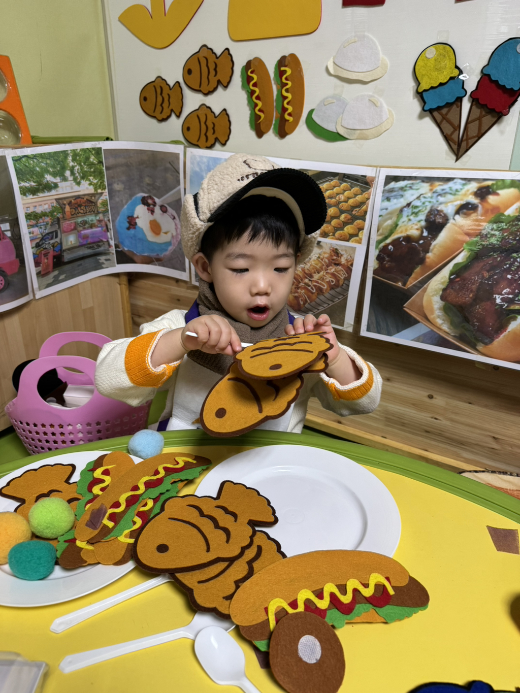 예린푸드 이미지