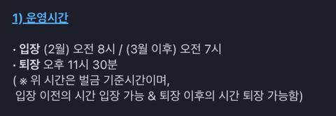 구루미 이미지