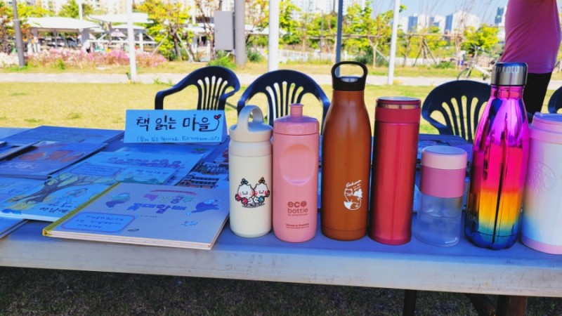 책읽는마을 이미지
