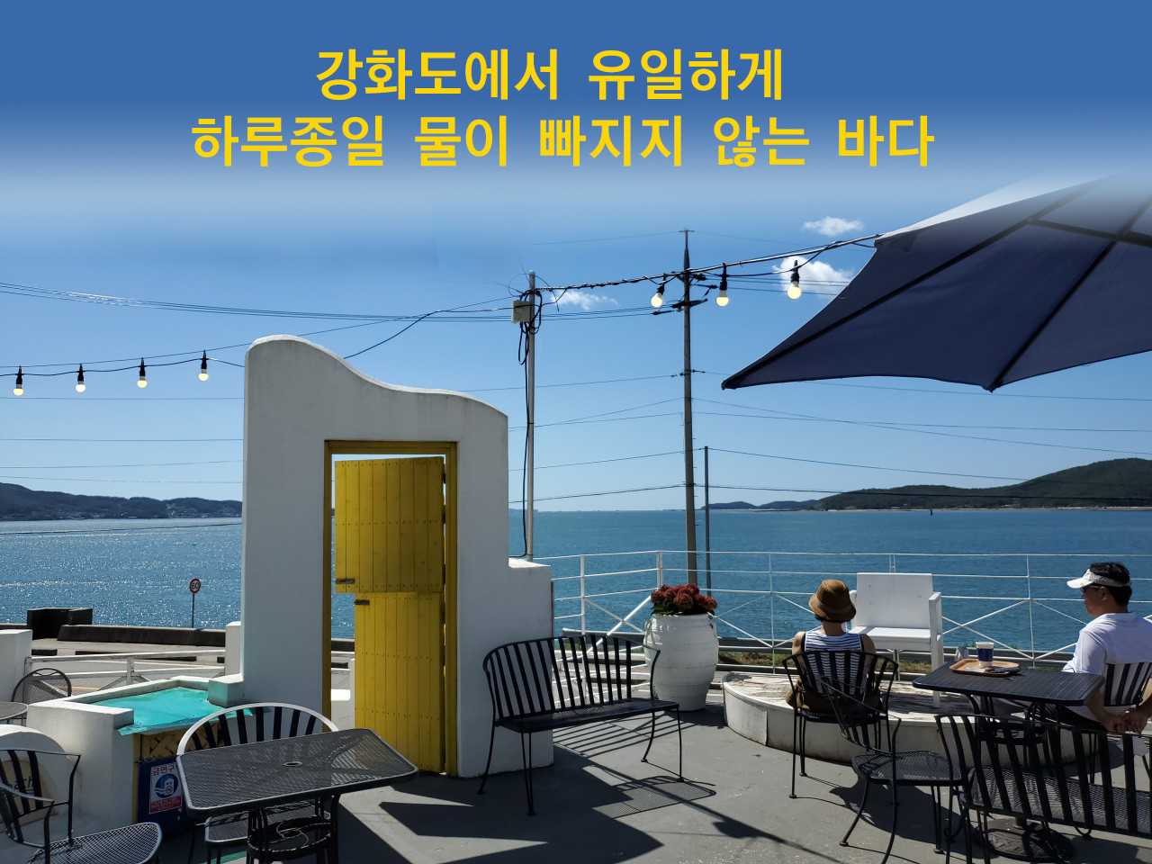 오후엔디저트 이미지