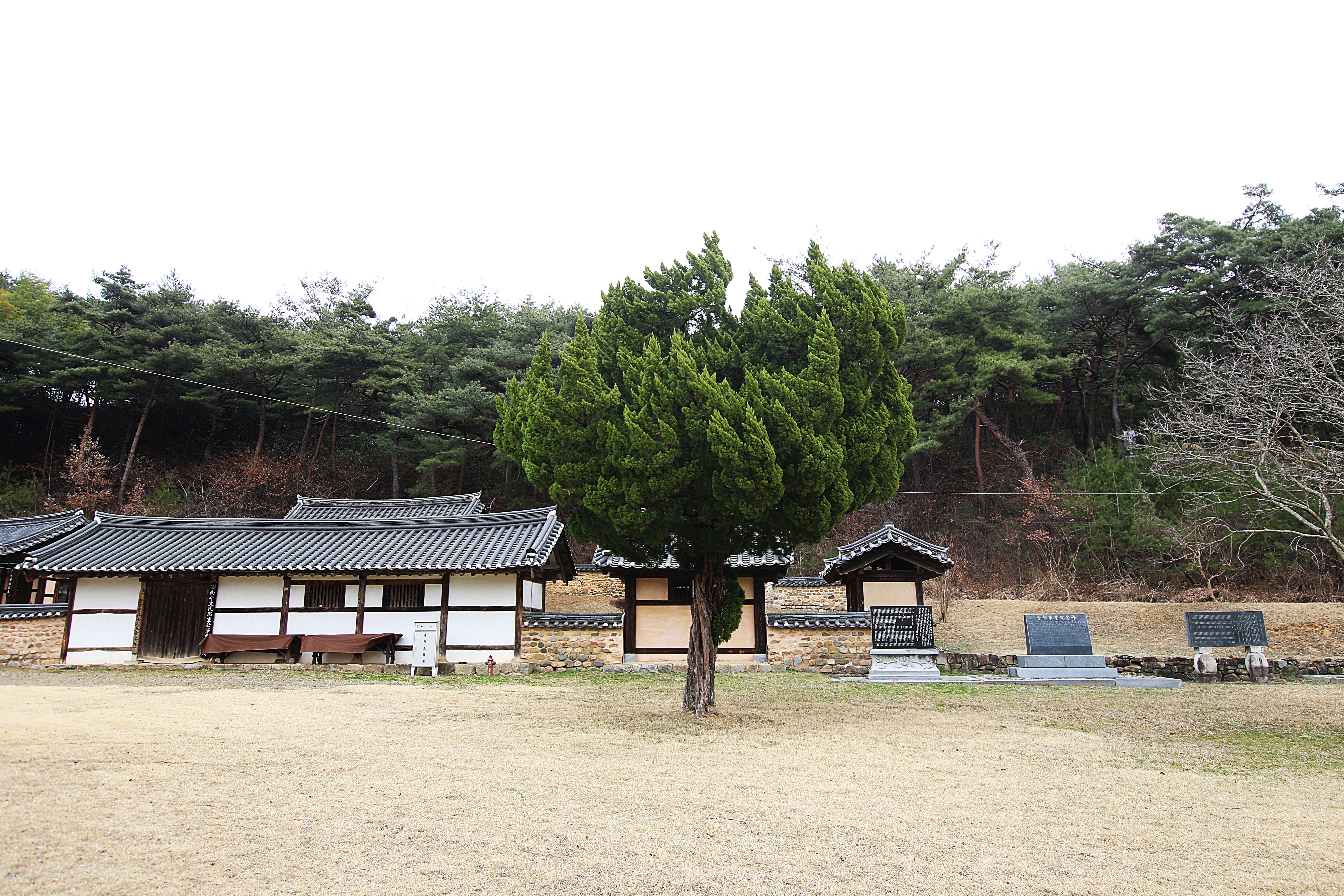 삼우당 이미지