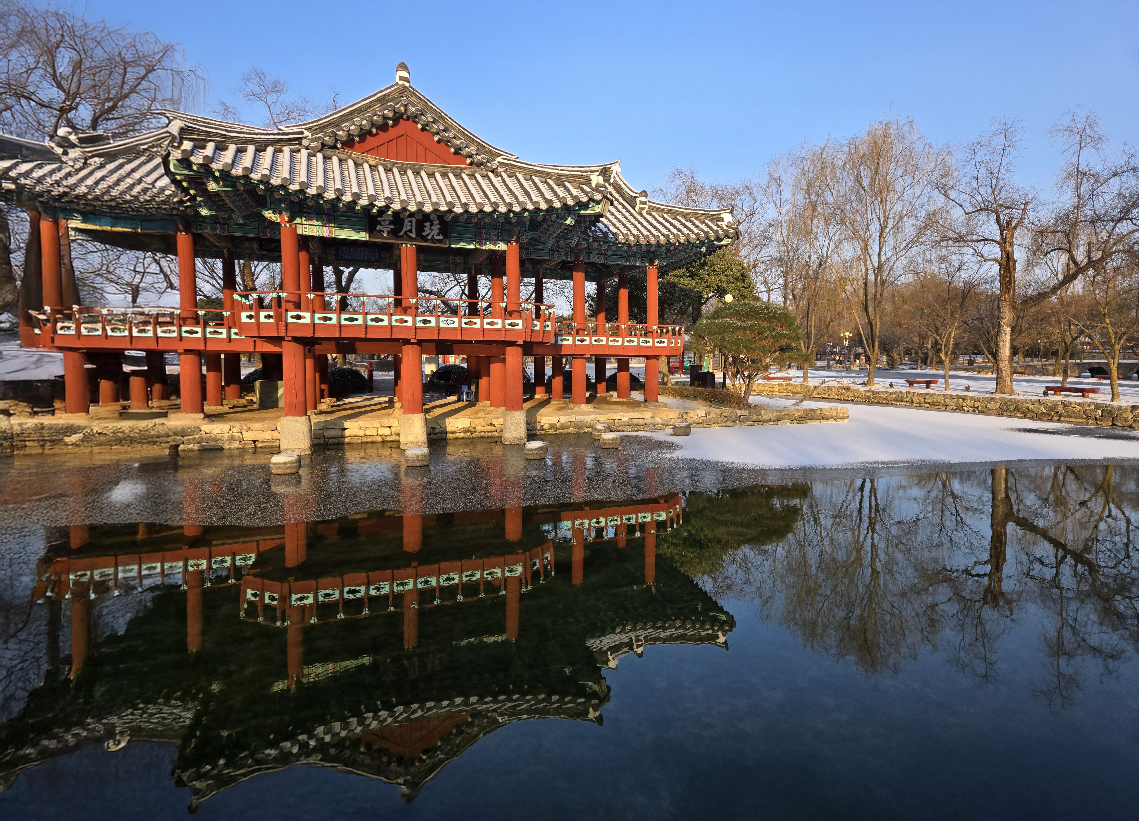 반월정 이미지