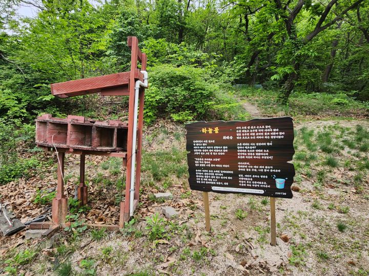 천수농원 이미지