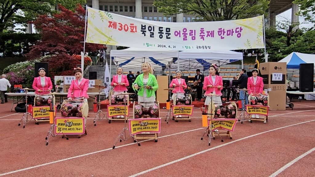 엔제이 이미지