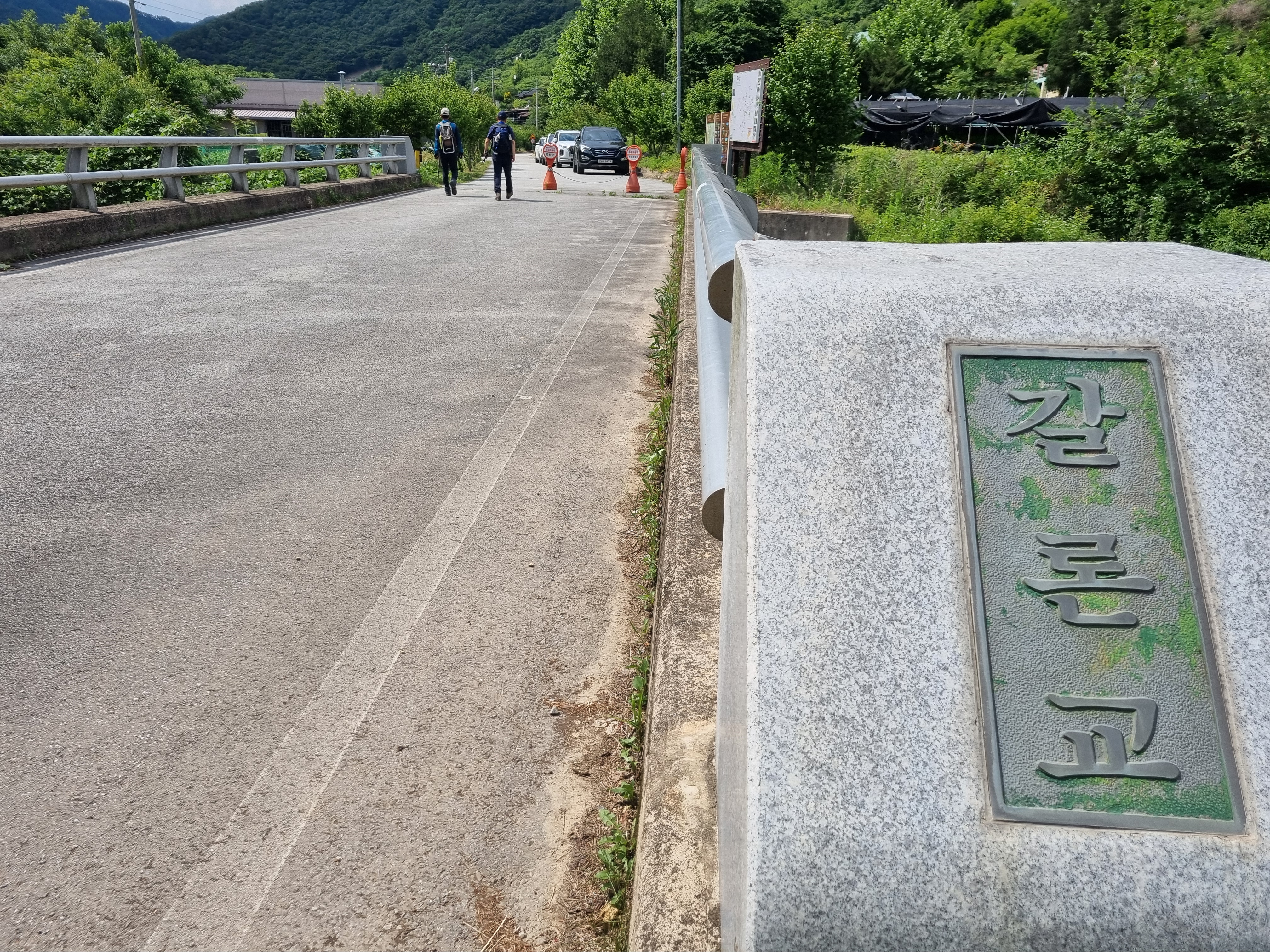 행운민박 이미지