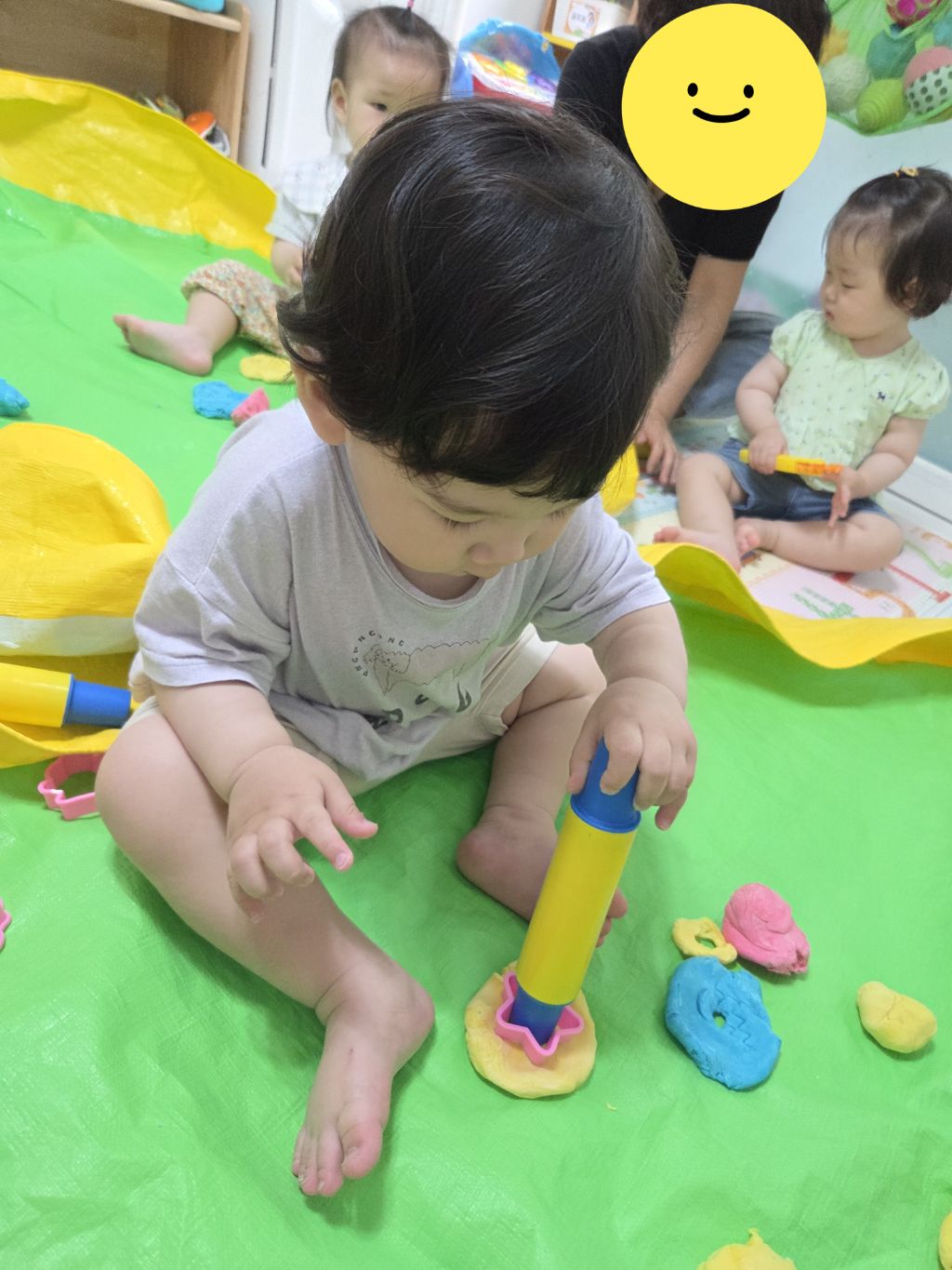 조물조물 이미지