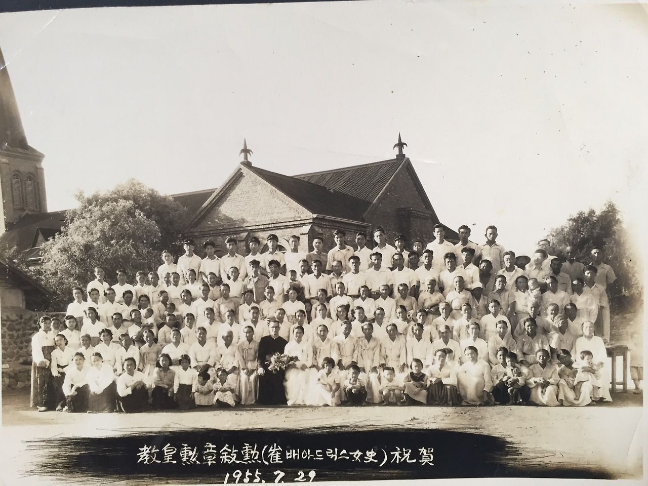 복음사 이미지