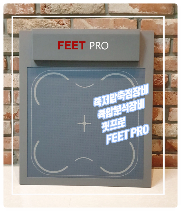 스캔프로 이미지