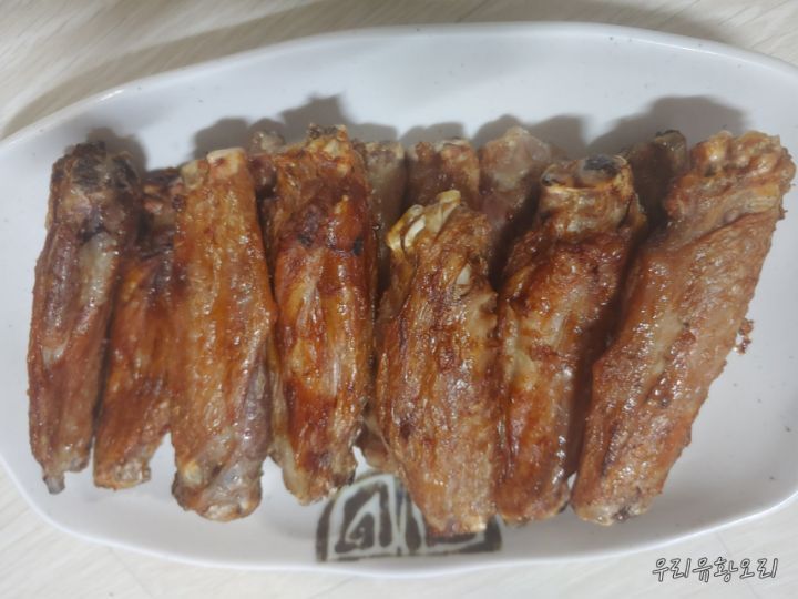 유황고기 이미지