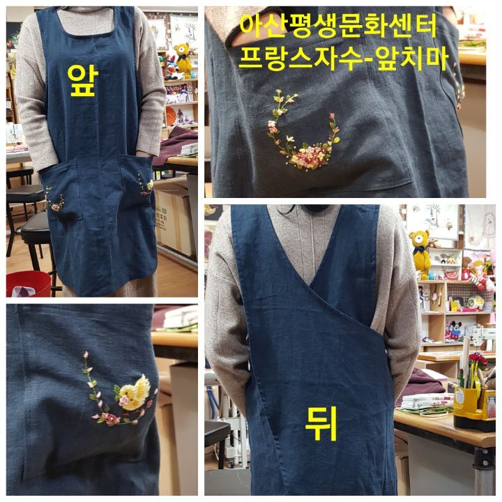한국수공예문화협회 이미지