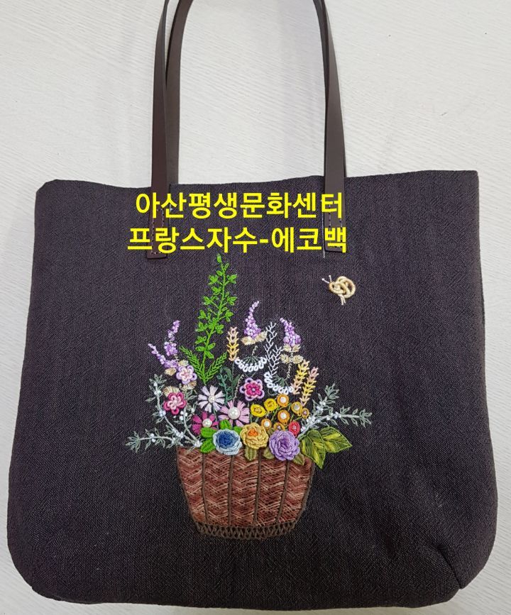 프랑스자수 이미지